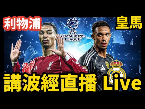 荷兰国家队,连续点球战,屡遭败绩,大发彩票,大发彩票官方网站,大发快三彩票APP,实时开奖,知识竞猜