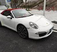 独门秘籍,期福彩,精准杀号攻,大发彩票,大发彩票官方网站,大发快三彩票APP,实时开奖,知识竞猜