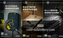 于汉超,历经,次膝盖手术,彩娱乐平台,大发彩票安全,彩票购买策略,避坑要点,购彩技巧