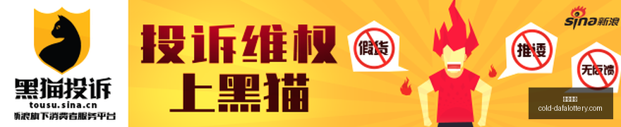 独家爆料巴,周年盛典盛,大开启,彩娱乐平台,大发彩票安全,彩票购买策略,避坑要点,购彩技巧