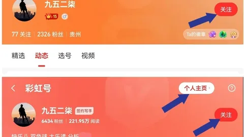 大乐透26期专家质合分析推荐前区十码