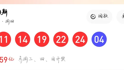 26059期排列5专家独胆质合分析推荐