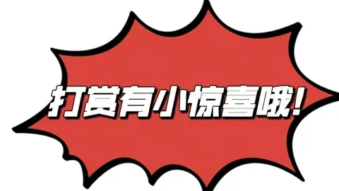 大乐透26043期小怡解析：精选杀码推荐