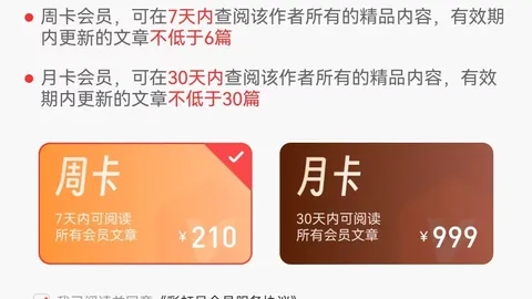 大发彩票