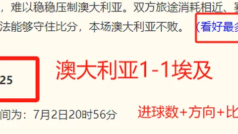 大发彩票