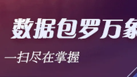 阿尔特塔点睛购彩技巧：马丁内利左脚控球技巧