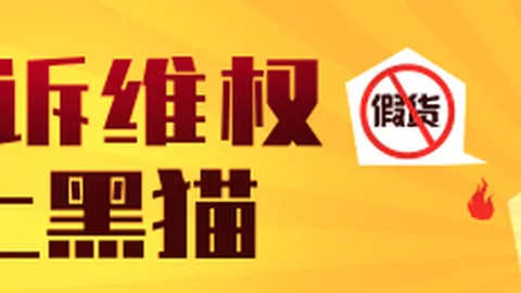 幻塔中穿梭时空的芮娜购彩技巧：拟态角色的魅力指南
