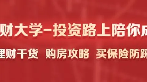 2026科创债场外指数基金解析：首次上报全景图